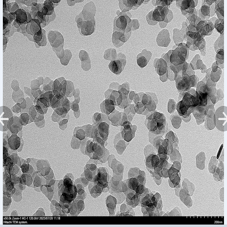 氧化鎂納米顆粒